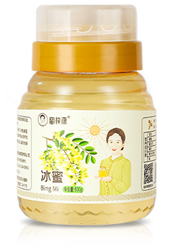 蜜梓源
