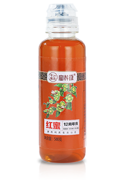 红蜜
