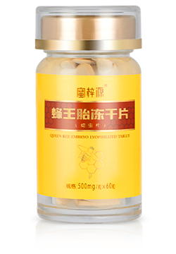 蜂王胎冻干片