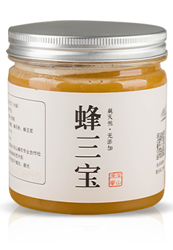 蜂三宝